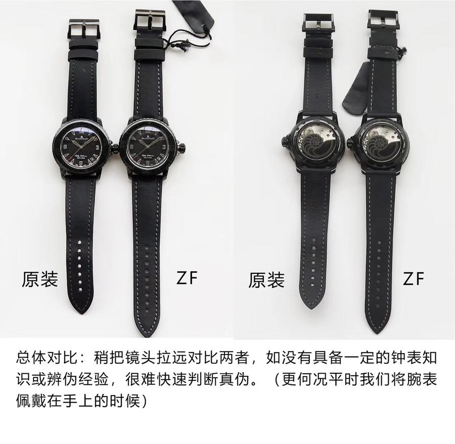复刻表宝珀五十噚 ZF宝珀五十噚“黑武士”5015-11C30-52版 第17张