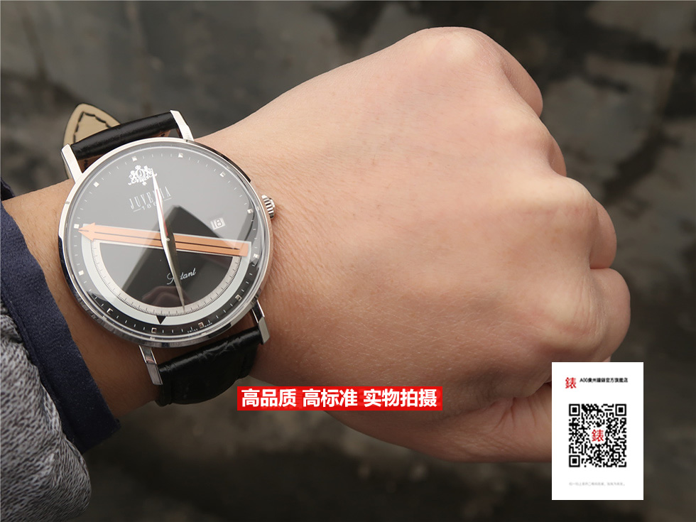 一比一复刻尊皇手表多少钱 FK厂尊皇“六分仪” 第4张