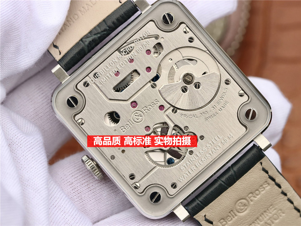A货柏莱仕V2版本陀飞轮 柏莱仕高仿男机械表 第10张 A货柏莱仕V2版本陀飞轮 柏莱仕高仿男机械表 第10张